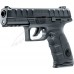 Купити Пістолет пневматичний Umarex HK VP9 4.5 мм ВВ від виробника Umarex в інтернет-магазині alfa-market.com.ua  