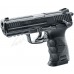 Купити Пістолет пневматичний Umarex HK45 кал. 4.5 мм ВВ від виробника Umarex в інтернет-магазині alfa-market.com.ua  