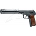 Купить Пистолет пневматический Umarex PM KGB кал. 4.5 мм ВВ от производителя Umarex в интернет-магазине alfa-market.com.ua  