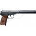 Купить Пистолет пневматический Umarex PM KGB кал. 4.5 мм ВВ от производителя Umarex в интернет-магазине alfa-market.com.ua  