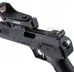 Купити Пістолет пневматичний Beeman P17 кал. 4.5 мм. Коліматорний приціл від виробника Beeman в інтернет-магазині alfa-market.com.ua  