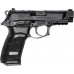 Купить Пистолет пневматический ASG Bersa Thunder 9 Pro кал. - 4.5 мм от производителя ASG в интернет-магазине alfa-market.com.ua  