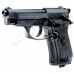 Купити Пістолет пневматичний Umarex Beretta M84 FS Blowback кал. 4.5 мм ВВ від виробника Umarex в інтернет-магазині alfa-market.com.ua  