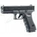 Купити Пістолет пневматичний Umarex Glock 17 Grey Blowback кал. 4.5 мм Pellet+ВВ від виробника Umarex в інтернет-магазині alfa-market.com.ua  