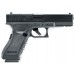 Купить Пистолет пневматический Umarex Glock 17 Grey Blowback кал. 4.5 мм ВВ от производителя Umarex в интернет-магазине alfa-market.com.ua  