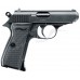 Купить Пистолет пневматический Umarex Walther PPK/S Blowback. Кал. 4.5 мм ВВ от производителя Umarex в интернет-магазине alfa-market.com.ua  
