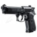 Купити Пістолет пневматичний Umarex Beretta M92 кал. 4.5 мм від виробника Umarex в інтернет-магазині alfa-market.com.ua  