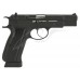 Купить Пистолет пневматический ASG CZ 75 Blowback кал. - 4.5 мм от производителя ASG в интернет-магазине alfa-market.com.ua  