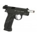 Купить Пистолет пневматический ASG CZ 75 Blowback кал. - 4.5 мм от производителя ASG в интернет-магазине alfa-market.com.ua  