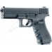 Купить Пистолет пневматический Umarex Glock 17 Gen 4 Blowback кал. 4.5 мм ВВ от производителя Umarex в интернет-магазине alfa-market.com.ua  