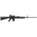 Купить Винтовка пневматическая Beeman Sniper 1910 Gas Ram кал. 4.5 мм от производителя Beeman в интернет-магазине alfa-market.com.ua  