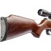 Купити Гвинтівка пневматична Beeman Kodiak Gas Ram Дерево. (Оптичний приціл 4х32) від виробника Beeman в інтернет-магазині alfa-market.com.ua  
