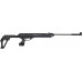 Купити Гвинтівка пневматична Norica Omnia ZRS кал. 4,5 мм від виробника Norica в інтернет-магазині alfa-market.com.ua  