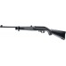 Купити Гвинтівка пневматична Umarex Ruger 10/22 кал. 4.5 мм від виробника Umarex в інтернет-магазині alfa-market.com.ua  