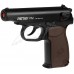 Купити Пістолет стартовый Retay PM кал. 9 мм від виробника Retay в інтернет-магазині alfa-market.com.ua  