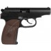 Купить Пистолет стартовый Retay PM кал. 9 мм от производителя Retay в интернет-магазине alfa-market.com.ua  