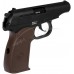 Купити Пістолет стартовый Retay PM кал. 9 мм від виробника Retay в інтернет-магазині alfa-market.com.ua  