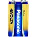 Купить Батарея EVOLTA 6LR61EGE/1BP BLI 1 ALKALINE от производителя Panasonic в интернет-магазине alfa-market.com.ua  