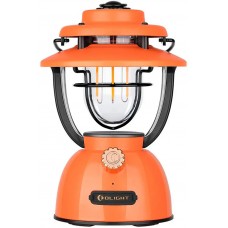 Ліхтар Olight Olantern Classic 2 Pro Pumpkin