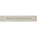Купить Алмазный камень Hapstone Start Diamond Grit 220 от производителя Hapstone в интернет-магазине alfa-market.com.ua  