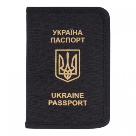 Обложка для паспорта "BASE"