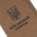 Купити Обкладинка для військового квитка "BASE" від виробника P1G® в інтернет-магазині alfa-market.com.ua  
