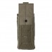 Купить Подсумок для магазина 5.11 Tactical "Flex Single AR Mag Cover Pouch" от производителя 5.11 Tactical® в интернет-магазине alfa-market.com.ua  