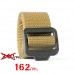 Купити Ремінь брючний "FDB-1" (Frogman Duty Belt) від виробника P1G® в інтернет-магазині alfa-market.com.ua  