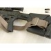 Купить Ремень полевой двухточечный для снайперской винтовки M.U.B.S."SRFS" (Sniper Rifle Field Sling) от производителя P1G® в интернет-магазине alfa-market.com.ua  