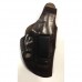 Купить Кобура поясная кожаная формованная со скобой от производителя A-line® в интернет-магазине alfa-market.com.ua  