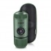 Купить Кофеварка портативная c чехлом Wacaco® "Nanopresso + Case" GREEN от производителя Wacaco® в интернет-магазине alfa-market.com.ua  