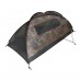 Купить Палатка полевая Sturm Mil-Tec® "Recom Tent" (2-person) Німецький камуфляж от производителя Sturm Mil-Tec® в интернет-магазине alfa-market.com.ua  