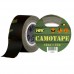 Купить Лента клейкая армированная HPX® "CAMO Tape" (48mm x 25m) Woodland от производителя HPX® в интернет-магазине alfa-market.com.ua  