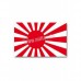 Купити Прапор військовий Японії від виробника Sturm Mil-Tec® в інтернет-магазині alfa-market.com.ua  