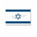 Купити прапор Ізраїлю від виробника Sturm Mil-Tec® в інтернет-магазині alfa-market.com.ua  