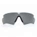 Купити Лінза затемнена для захисних стрілецьких окулярів "ESS Crossbow / Crosshair / Suppressor" від виробника ESS® в інтернет-магазині alfa-market.com.ua  