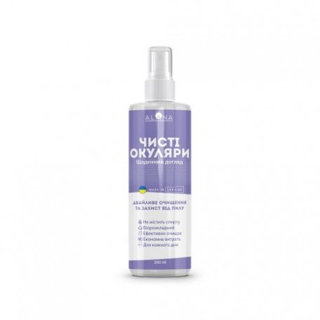 Средство для очищения очков ALANA® "Clean Glasses" (200ml) Multi
