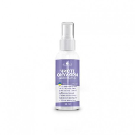 Средство для очищения очков ALANA® "Clean Glasses" (50ml) Multi