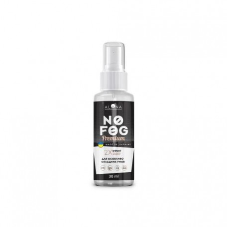 Средство против запотевания линз ALANA® "NoFog Premium" (30ml) Multi