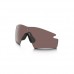 Купить Линза сменная Oakley® "SI Ballistic M Frame® 3.0 (Prizm TR22)" Prizm TR22 от производителя Oakley® в интернет-магазине alfa-market.com.ua  