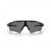 Купить Очки баллистические Oakley® "SI Ballistic Radar® EV Path® (Matte Black; Grey)" Grey от производителя Oakley® в интернет-магазине alfa-market.com.ua  