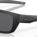 Купить Очки защитные Oakley® "SI Drop Point™ (Matte Black; Grey Polarized)" Grey Polarized от производителя Oakley® в интернет-магазине alfa-market.com.ua  