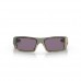 Купить Очки защитные Oakley® "SI Gascan® (MultiCam®; Prizm Grey)" Prizm Grey от производителя Oakley® в интернет-магазине alfa-market.com.ua  