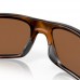 Купить Очки защитные Oakley® "SI Drop Point™ (Matte Tortoise; Prizm Tungsten Polarized)" Prizm Tungsten Polarized от производителя Oakley® в интернет-магазине alfa-market.com.ua  