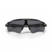 Купить Очки баллистические Oakley® "SI Ballistic Radar® EV Path® (Matte Black; Grey)" Grey от производителя Oakley® в интернет-магазине alfa-market.com.ua  