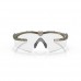 Купить Очки баллистические Oakley® "SI Ballistic M Frame® 3.0 (MultiCam®; Clear/Grey)" Clear/Grey от производителя Oakley® в интернет-магазине alfa-market.com.ua  