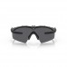 Купить Очки баллистические Oakley® "SI Ballistic M Frame® 3.0 Strike (Matte Black; Grey)" Grey от производителя Oakley® в интернет-магазине alfa-market.com.ua  