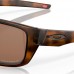 Купить Очки защитные Oakley® "SI Drop Point™ (Matte Tortoise; Prizm Tungsten Polarized)" Prizm Tungsten Polarized от производителя Oakley® в интернет-магазине alfa-market.com.ua  