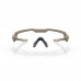 Купить Очки баллистические Oakley® "SI Ballistic M Frame® Alpha (Terrain Tan; Clear/Grey)" Clear/Grey от производителя Oakley® в интернет-магазине alfa-market.com.ua  