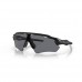 Купить Очки баллистические Oakley® "SI Ballistic Radar® EV Path® (Matte Black; Grey)" Grey от производителя Oakley® в интернет-магазине alfa-market.com.ua  